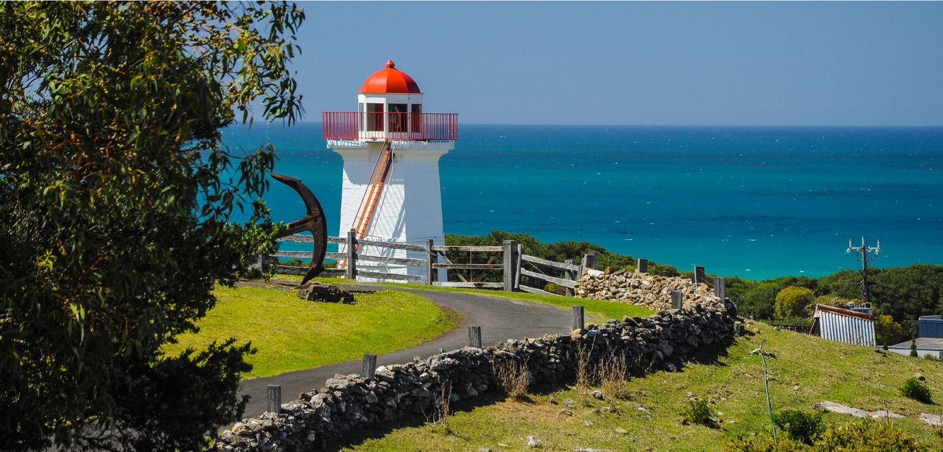 The lighthouse at Warrnambool, Victoria.